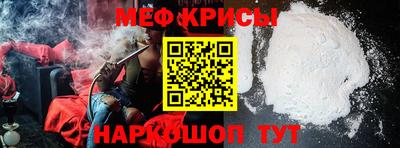 амфетамин Можга