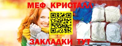 кокс Можайск
