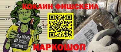 амфетамин Можга