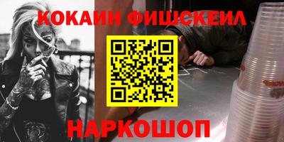 скорость mdpv Моздок