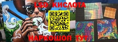 скорость mdpv Моздок