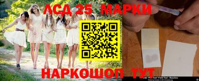 кокс Можайск