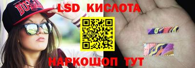 амфетамин Можга