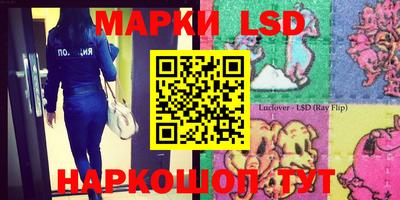 амфетамин Можга
