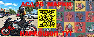 амфетамин Можга
