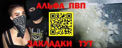 кокс Можайск