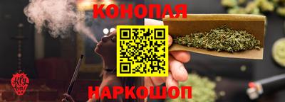 скорость mdpv Моздок