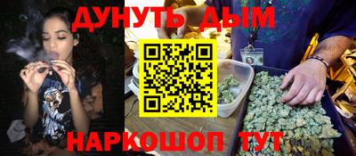 амфетамин Можга