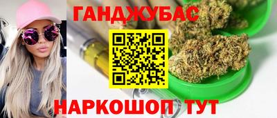 скорость mdpv Моздок