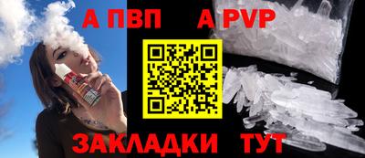 кокс Можайск