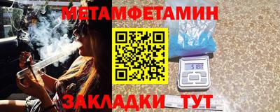 кокс Можайск