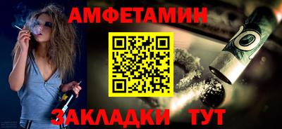 скорость mdpv Моздок