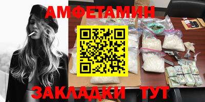 скорость mdpv Моздок
