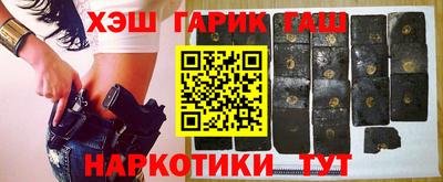амфетамин Можга