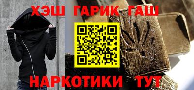 амфетамин Можга
