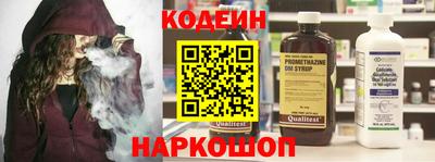 скорость mdpv Моздок