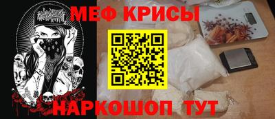 скорость mdpv Моздок
