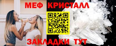 кокс Можайск