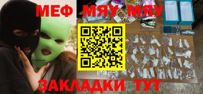 кокс Можайск