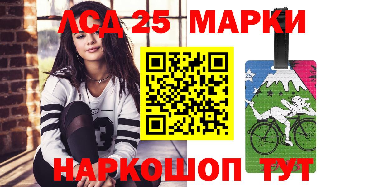 Сегежа  ЛСД экстази ecstasy  ЛСД экстази ecstasy  ЛСД экстази  Вход с VPN 